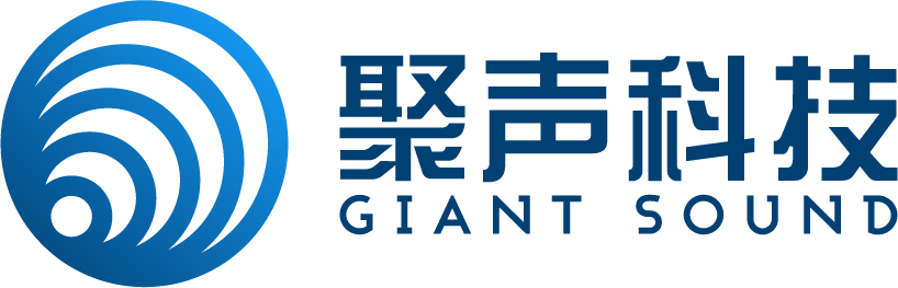 杭州聚声科技有限公司